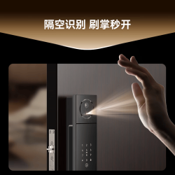 京东京造 S30 Max 掌静脉人脸识别 双摄版 智能门锁