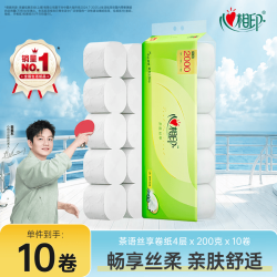 心相印 茶语 无芯卷纸 200克10卷
