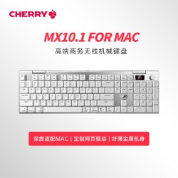 CHERRY MX10.1 FOR MAC无线超薄矮轴机械键盘104键