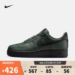 NIKE 男子AIR FORCE 1 '07运动休闲鞋 FJ4146-303 42