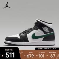 NIKE 26年秋季新款男子AJ1中帮经典轻便运动休闲鞋 DQ8426-004 40.5