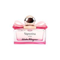 菲拉格慕(Ferragamo)花漾伊人淡香水50ml女士香水淡香持久