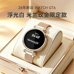 华为 手表WATCH GT6新款女士智能手表运动蓝牙接听电话微信心率睡眠血氧健康监测2026最新款微信手表Pro