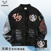 百亿补贴：VEIDOORN 款 棒球服外套