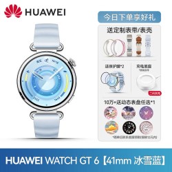 华为 手 表WATCH GT6智能运动防水蓝牙通话电话新款腕表