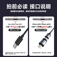 移动端：影音电器 金运Y18自带声卡耳机有线全k歌专用民唱歌麦克风录歌耳返苹果直播