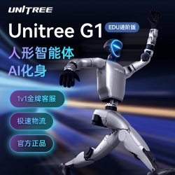 宇树 G1 EDU U2人型机器人 AI化身智能体