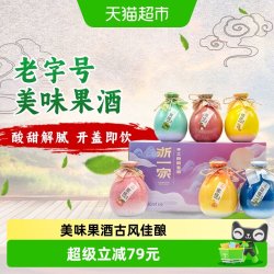 浙一家 多口味组合米酒500ml