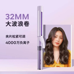 诺为 卷发棒大卷负离子持久定型36MM大波浪小型刘海手动电卷棒40MM