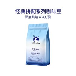 瑞幸咖啡 手冲拼配咖啡豆 中深烘焙