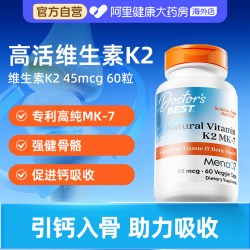 多特倍斯 维生素K2胶囊 60粒