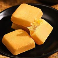 自然道 铁盒凤梨酥