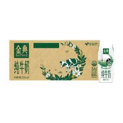 金典 3.6g乳蛋白 纯牛奶250ml*24盒整箱