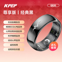 KPEP ECG心电血糖心率血氧血压睡眠监测遥控拍照防水远程关爱男女情侣运动健康智能戒指