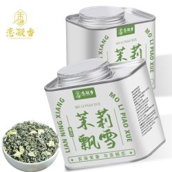 恋凝香 茉莉飘雪 特级 罐装