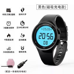40000KM 初中学生手表轻智能女款运动防水震动闹钟可计步手环开学礼物男