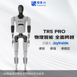 智澄英达 TR5 PRO高性能通用人形机器人 JoyInside版 超强负载 快速部署 支持二次开发