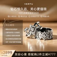 VERTU 威图智能AI关心戒指VERTU Cor Ring心脏健康睡眠监测心率血压智