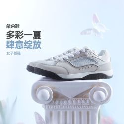 361° 女款运动鞋 2026