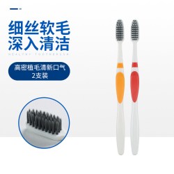 健 竹炭刷丝牙刷 5支装