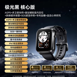 dido HW-102老人定位电话手表成人跌倒报警智能血压血糖健康研究监测心率血氧GPS防走丢老年可插卡手环