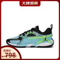 Jordan 男篮球鞋乔丹 减震防滑 HEIR SERIES运动鞋IB7139-400蓝黑绿43