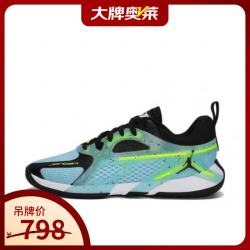 Jordan 男篮球鞋乔丹 减震防滑 HEIR SERIES运动鞋IB7139-400蓝黑绿43