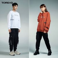 百亿补贴：探路者 TAUJ90804 男女通用卫衣