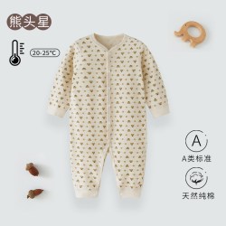 Kule baby 新生儿宝宝纯棉连体衣婴儿睡衣哈衣爬服家居服内穿打底备产男女童