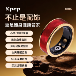 KPEP 无创血糖血压监测血氧心率心脏健康远程关爱实时监测防水运动送父母健康智能戒指
