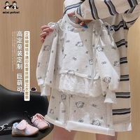 咪呢皮特 女童卡通套装秋季新款卡通KT卫衣女宝可爱时尚圆领两件套
