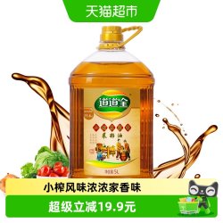 道道全 食用油 小榨农家香菜籽油5L