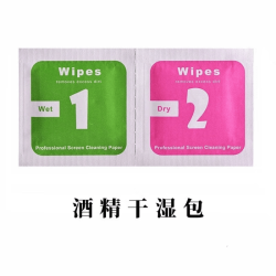华为 血压手表WATCH D2动态血压监测心率血糖评估蓝牙通话房颤早搏健康提醒智能健康检