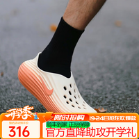 NIKE 男士鞋子夏季2026新款男鞋运动凉鞋运动休闲凉鞋沙滩鞋 HV5060-802 41