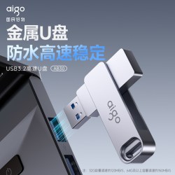 爱国者 U351 USB 3.1 手机U盘 Type-C/USB双口