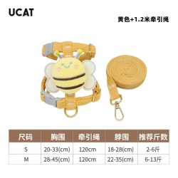 Ucat 牵引绳防挣脱外出专用猫咪绳子小蜜蜂背带溜小型犬用品 |己曲