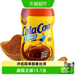 高樂高 童年经典原味可可粉400g牛奶早餐易溶解独特风味
