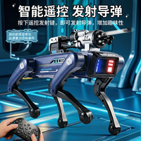 边胜 deepseek智能机器狗科教儿童玩具6-12岁机器人男女孩元宵节礼物生日 AI特警机械狗礼盒