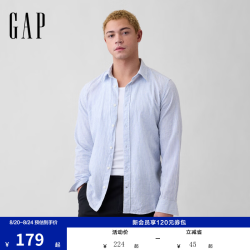 Gap 男女装早秋亚麻混纺翻领长袖衬衫休闲上衣美版887952 蓝色条纹 XS 美码 S亚洲码175/88A