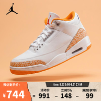 NIKE 2026年女子Air Jordan 3 Retro篮球鞋 CK9246-101 42.5