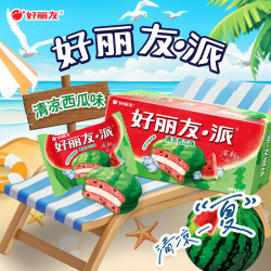 好丽友 夹心蛋糕 巧克力派
