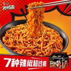 康师傅 韩式火鸡拌面 133g*5包