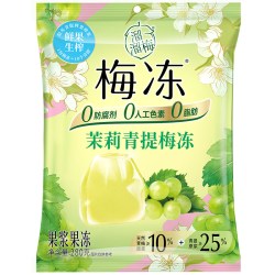 溜溜梅 茉莉青提梅冻儿童蒟蒻果浆果冻春季分享解馋零食缤纷装