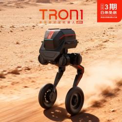 暴走者 多形态双足具身智能机器人窄足步态轮教育表演科研套件支架开源设计控制算法diy院校展厅开发定制