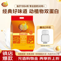维维 维他型豆奶粉 1kg
