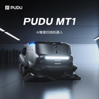 普渡机器人 PUDU MT1多用途AI智能清洁机器人大型场地扫地机无人自动清扫机器人商用保洁家用清洁