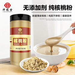 NONGFU SPRING 农夫山泉 饮用天然水 1L