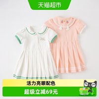 88VIP：戴维贝拉 女童连衣裙宝宝学院风裙子新款夏装儿童百褶裙