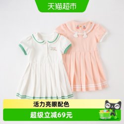 戴维贝拉 女童连衣裙宝宝学院风裙子新款夏装儿童百褶裙