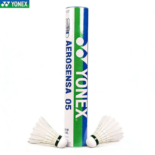 YONEX AS05羽毛球正品训练比赛专用球稳定耐打77速鸭毛球